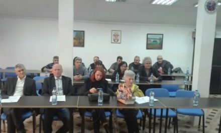 Учредено четвърто събрание на Националният съвет на българското национално малцинство