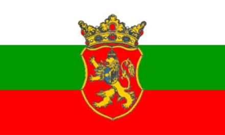 Второ редовно заседание на Националния съвет