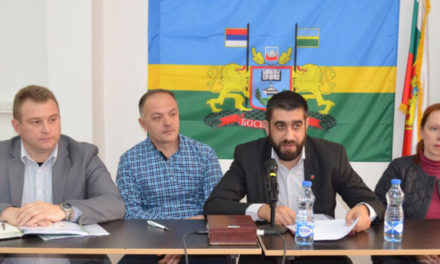 Избрано е ново ръководство на Съвета