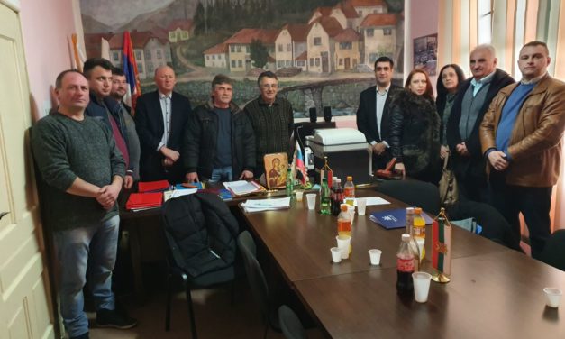 ЗАСЕДАНИЕ НА ИЗПЪЛНИТЕЛНИЯ СЪВЕТ